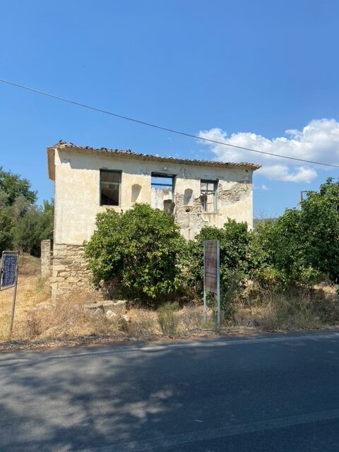 Angios Andreas Old House